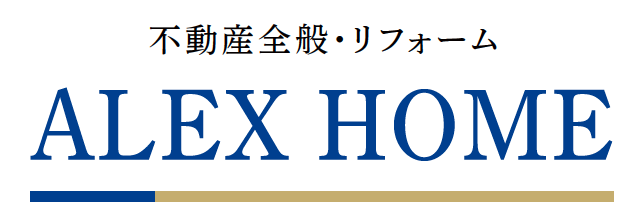 有限会社アレックスホーム
